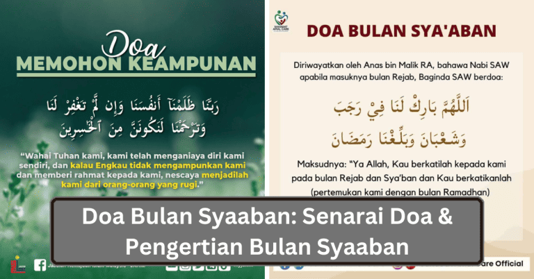 Doa bulan Syaaban