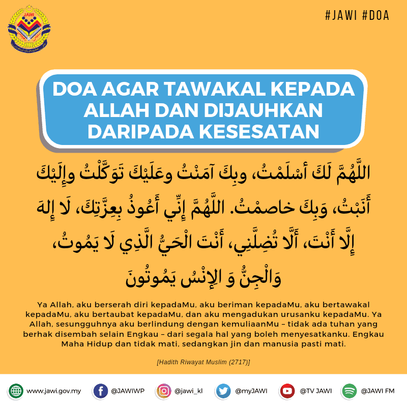 doa pagi