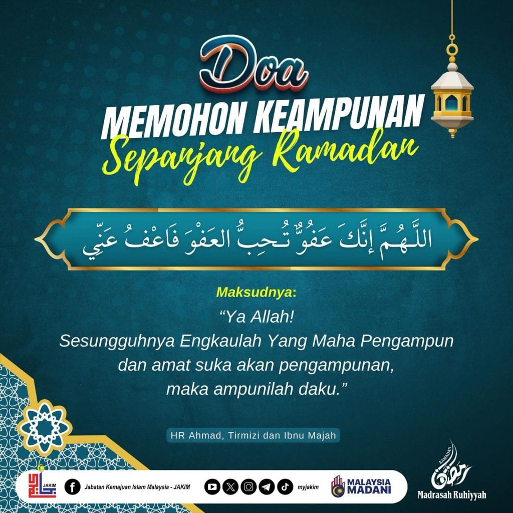 doa memohon keampunan