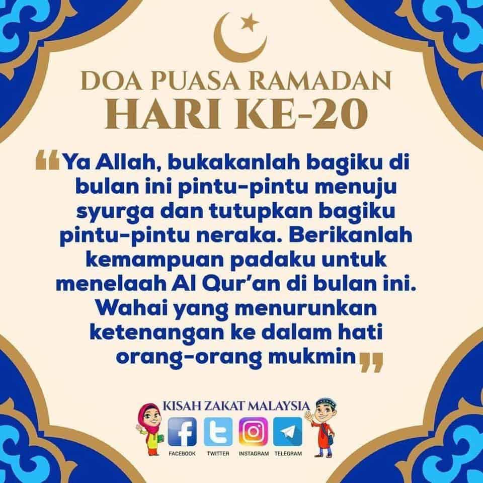 Doa bulan Ramadan