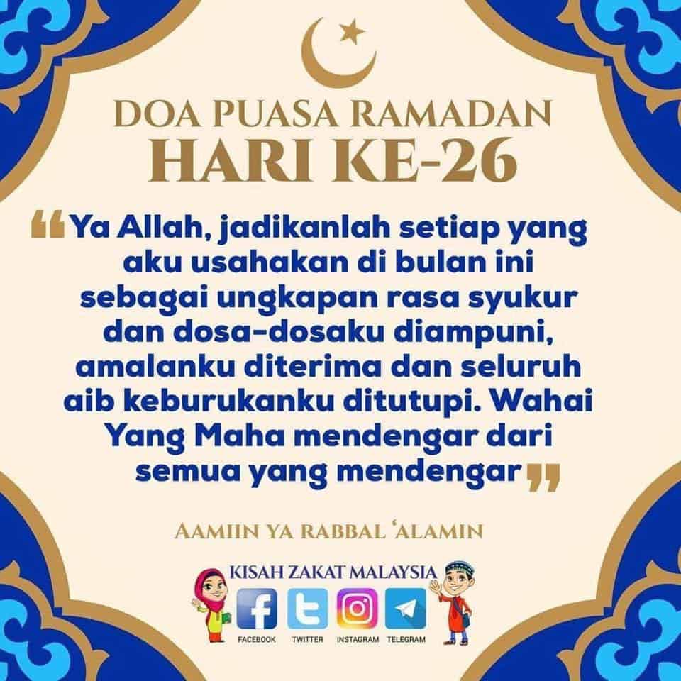 Doa bulan Ramadan