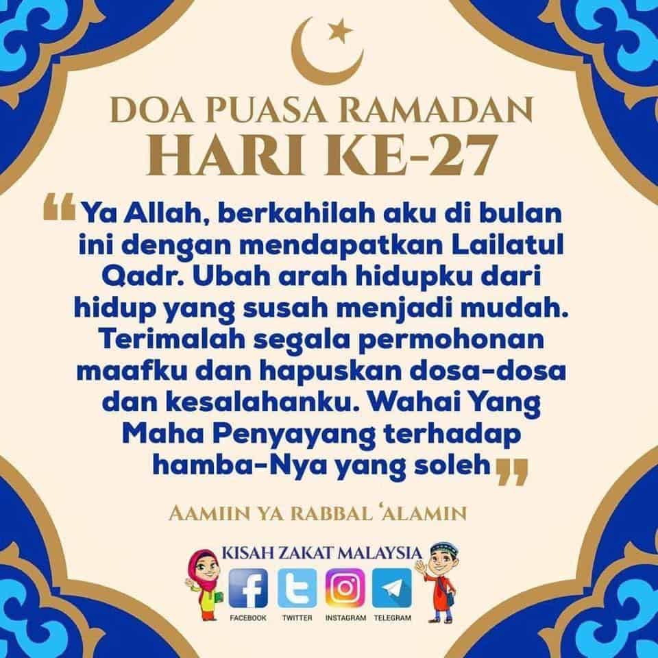 Doa bulan Ramadan