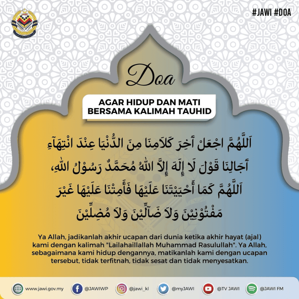 Mengucap Dua Kalimah Syahadah: Makna & Kepentingan