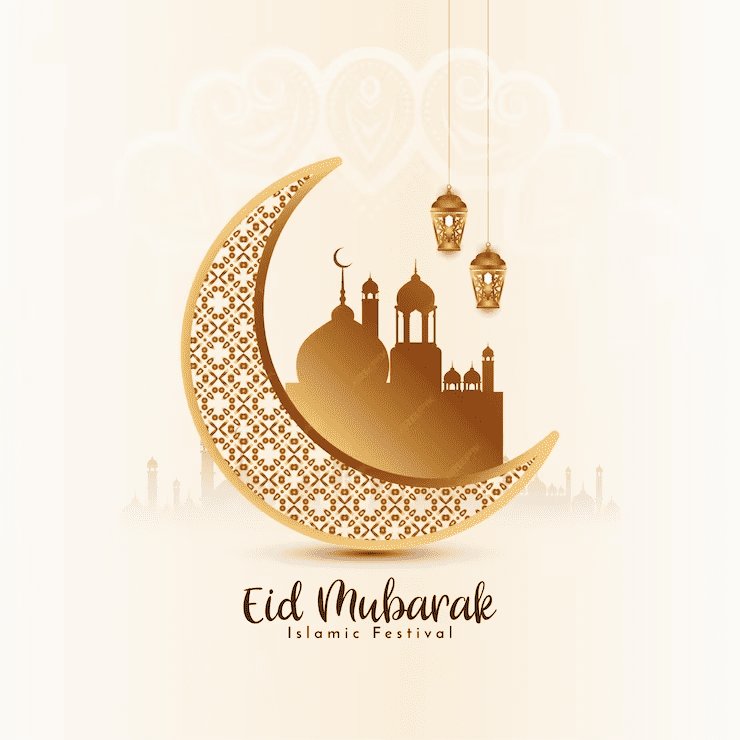 Eid Mubarak: Maksud & Contoh Ucapan عيد مبارك