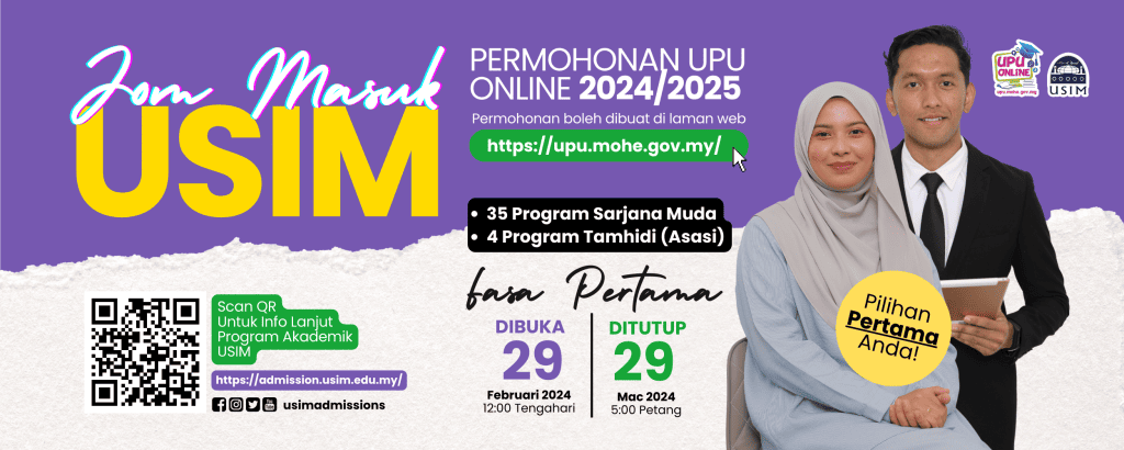 permohonan usim