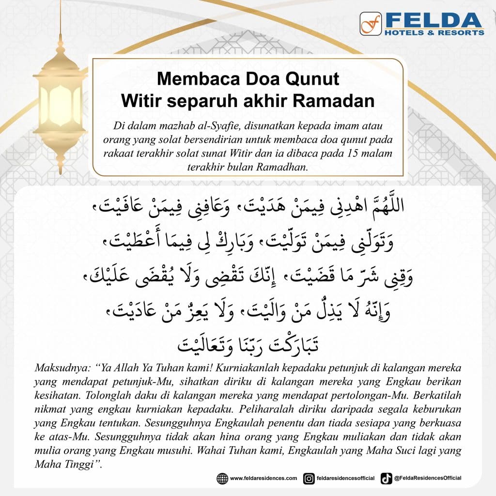 qunut witir ramadan rakaat ke berapa