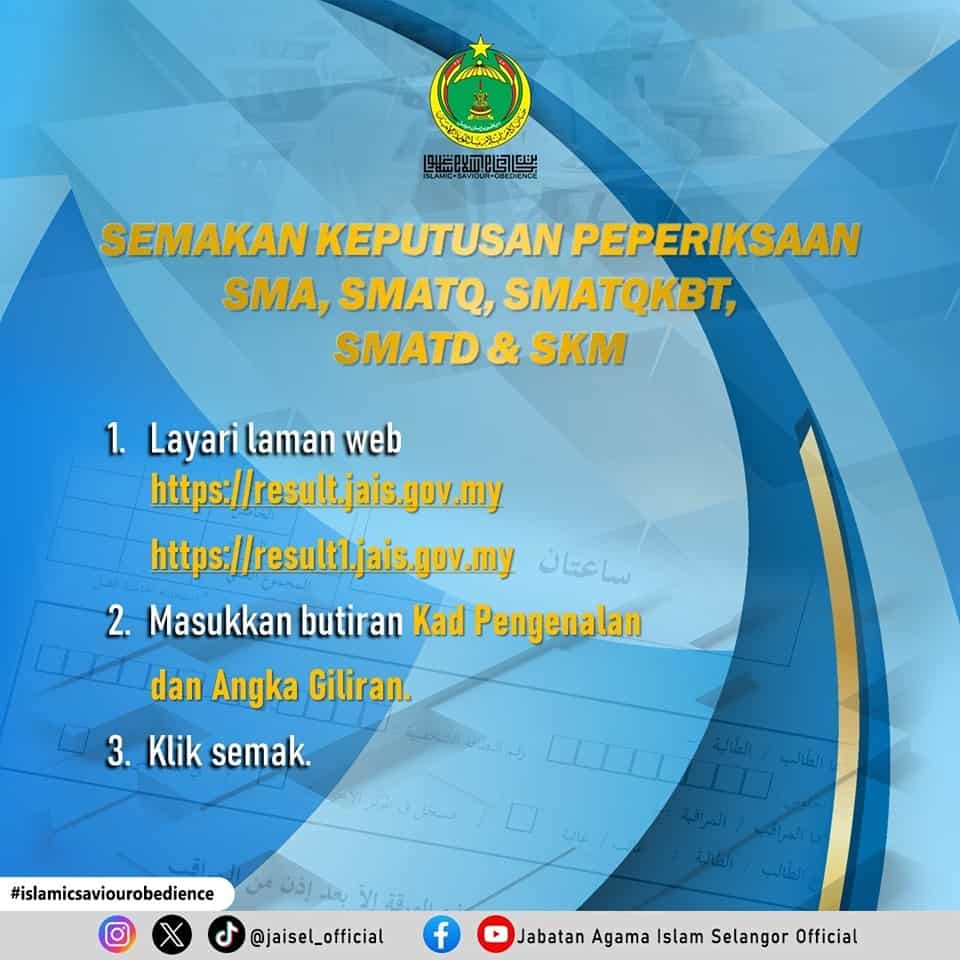 semakan keputusan sma sijil menengah agama 