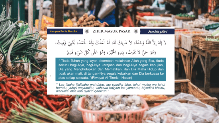 Doa Masuk Pasar - Baca Doa Ini Apabila Pergi Ke Pasar