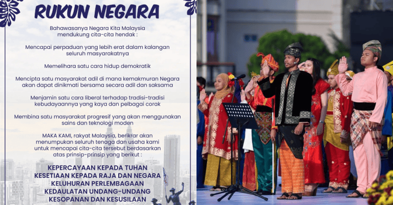 ikrar rukun negara