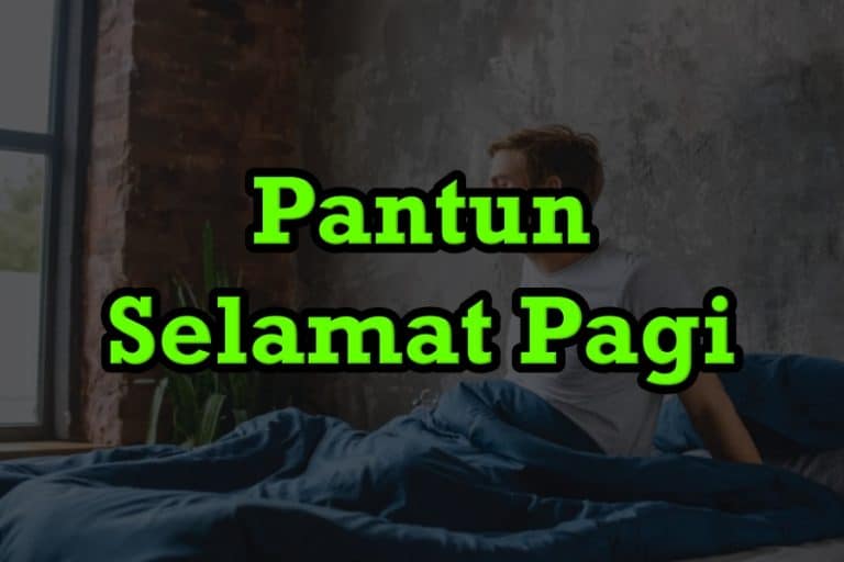 pantun pagi