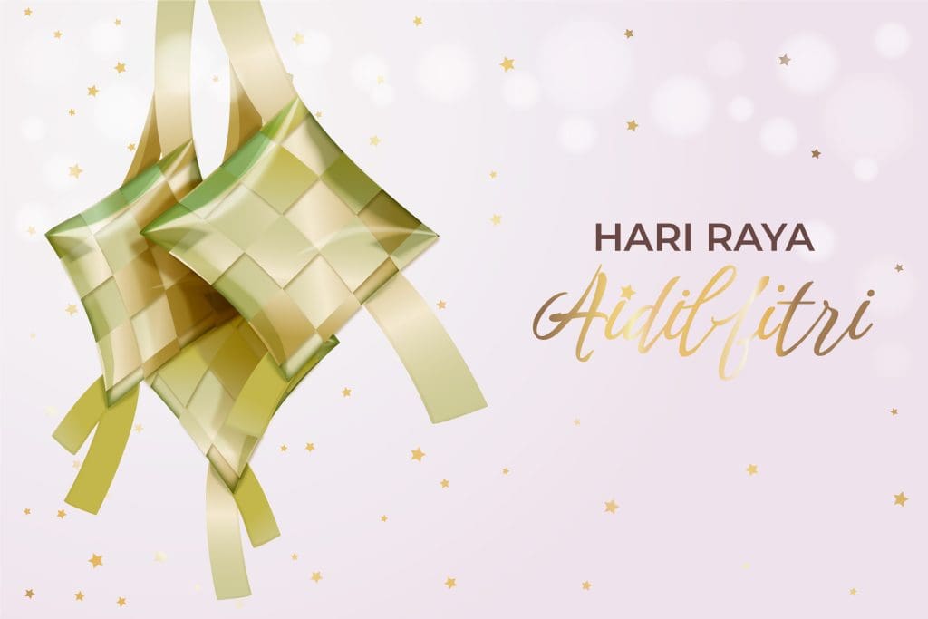 poster hari raya aidilfitri