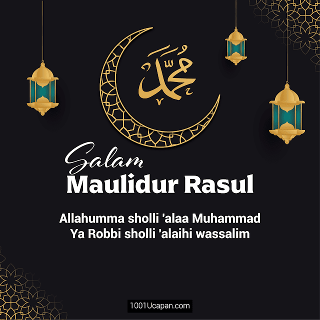 poster salam maulidur rasul