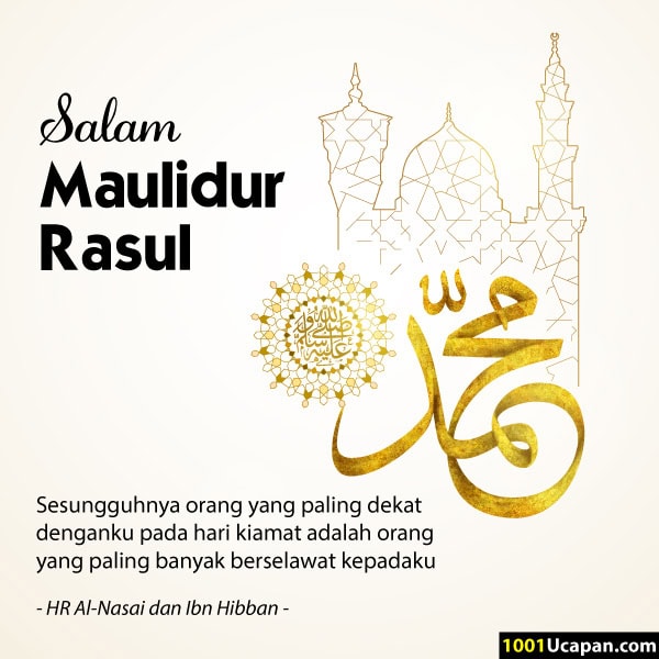 salam maulidur rasul