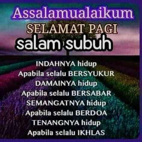 selamat pagi subuh