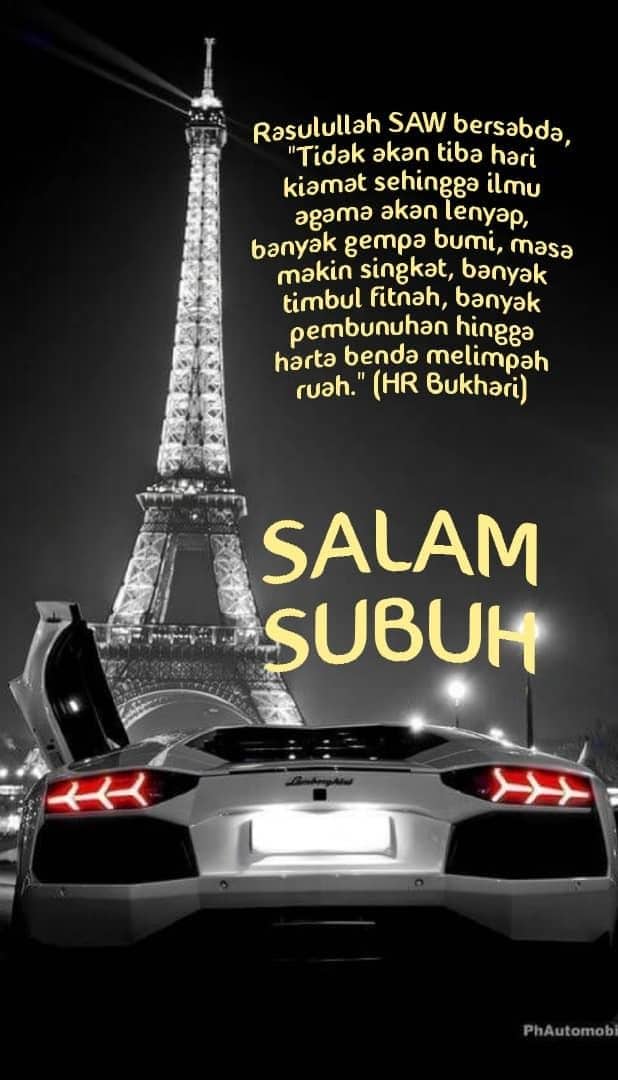 salam subuh