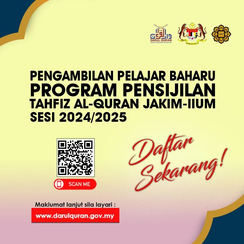 Program Pensijilan Tahfiz JAKIM