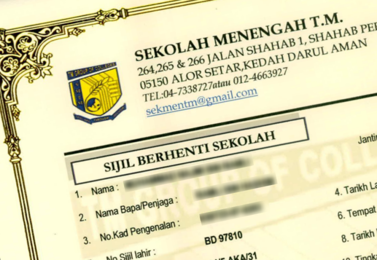 Sijil Berhenti Belajar