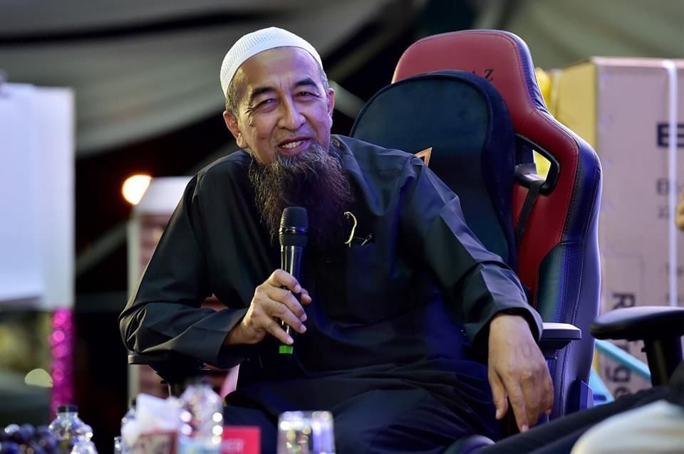 Ustaz Azhar Idrus