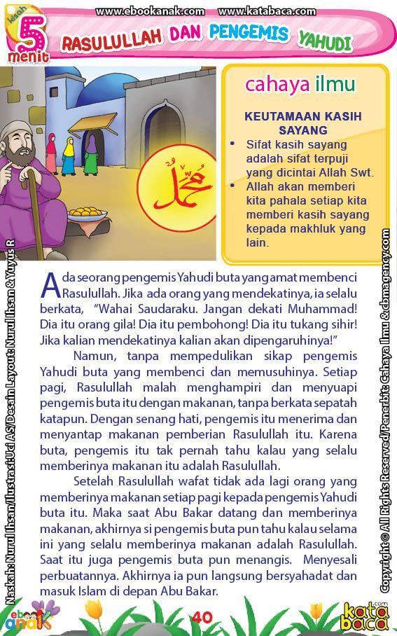 Kisah Nabi Muhammad Dengan Pengemis Buta - Cerita Ringkas Kanak-kanak