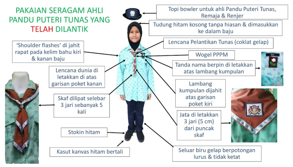 pakaian uniform persatuan pandu puteri