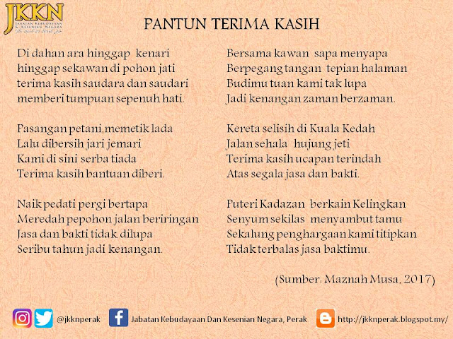 pantun terima kasih