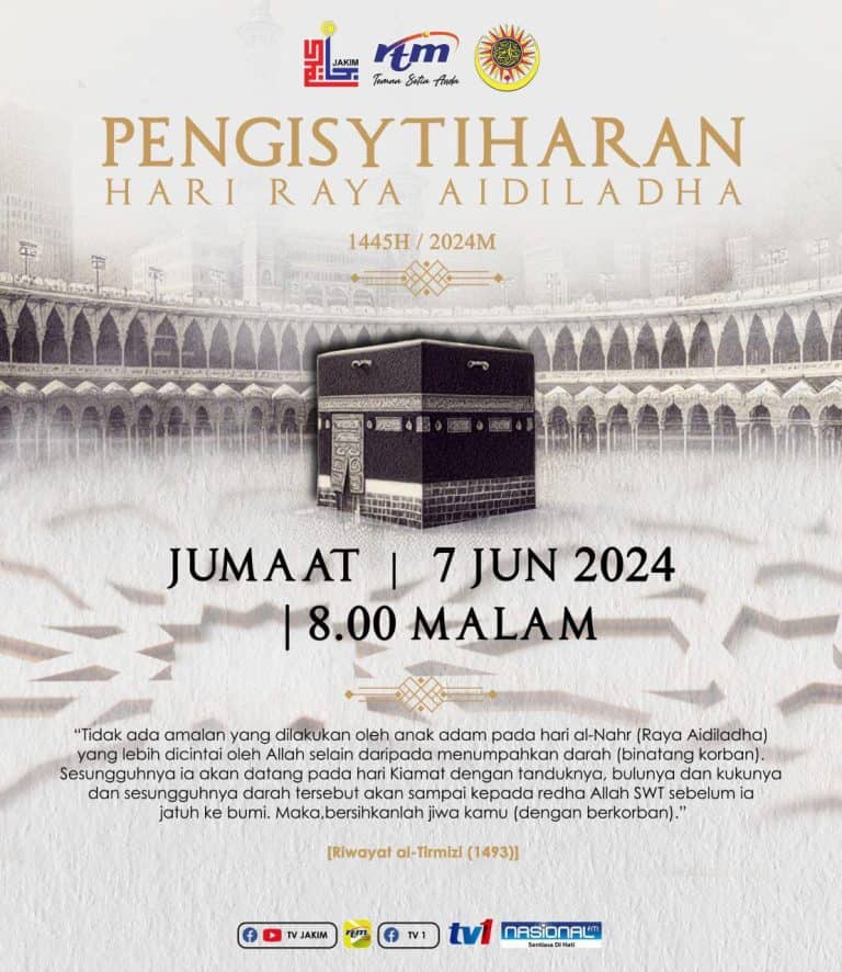 pengumuman 1 zulhijjah