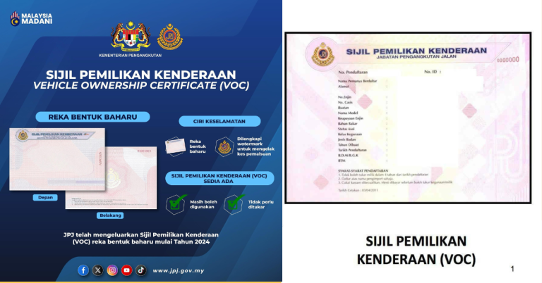 sijil pemilikan kenderaan voc 2024