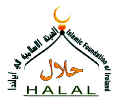 logo halal