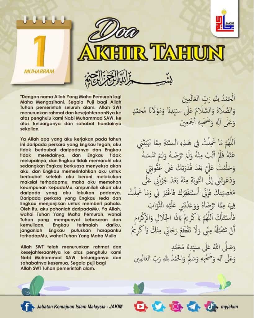 doa akhir tahun