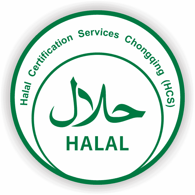 logo halal