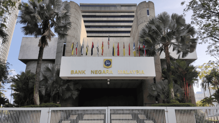 Bank Negara: Sejarah, Visi, Misi & Fakta Menarik