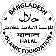 logo halal