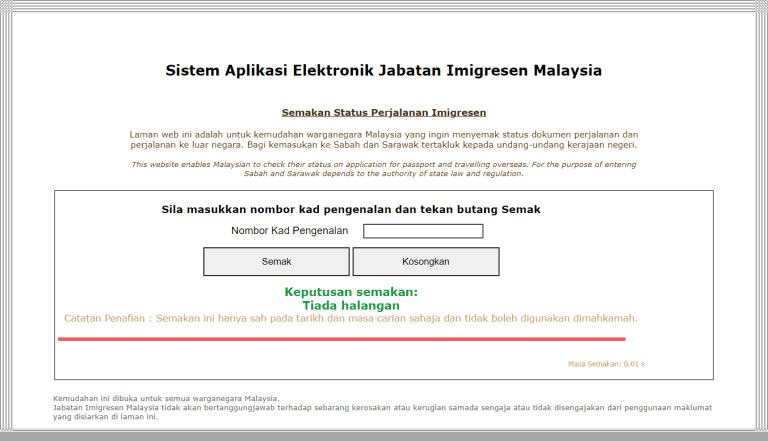 semakan-keluar-negara