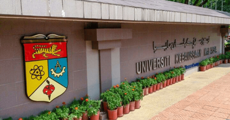 universiti kebangsaan malaysia