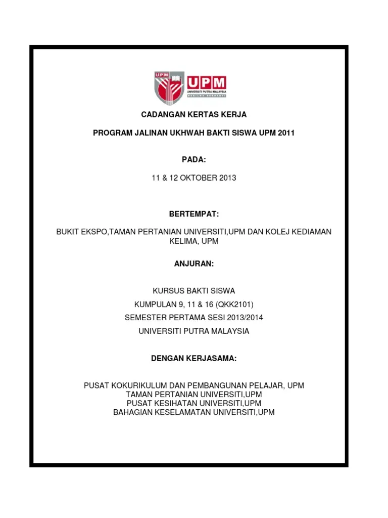 proposal upm