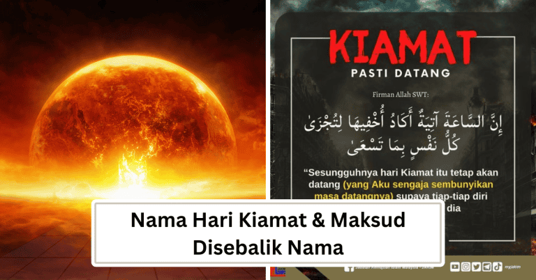 Nama Hari Kiamat