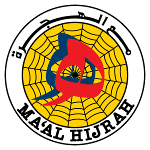 Lagu Maal Hijrah: Lirik Lagu & Huraian